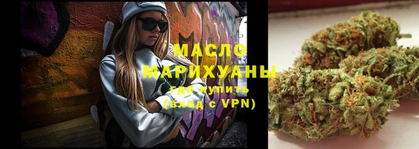 MDMA Premium VHQ Богородск